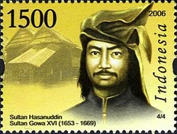 260px-Stamps of Indonesia, 053-06.jpg