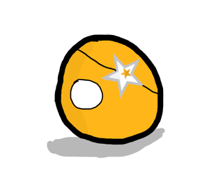 OC ball