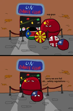 1236974 422398201212143 1328607420 n.png