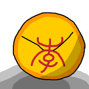 Lý dynastyball.png