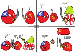 Chinesecivilwar.png