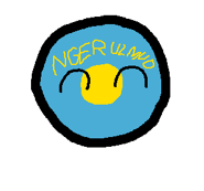 Ngerulmudball