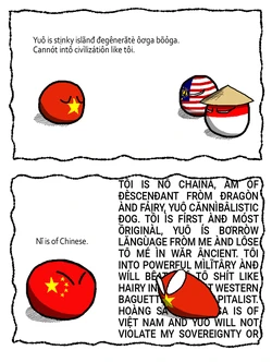 The Struggle For Identity.png