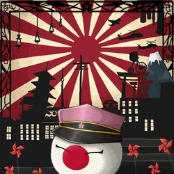 Japanball