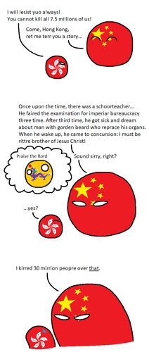 Resistance is futile.png