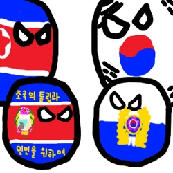 Korea Army.png
