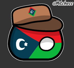 Savastball (by Mitchecc).png