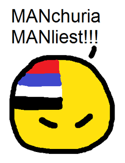 Manchuria manliest.png