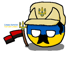 Ukrainesnesn.png
