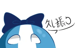 12034292 10156108349195483 5083084705911836771 o.png