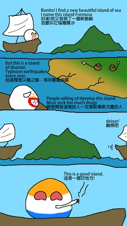 Portuguese Bioko 01.png