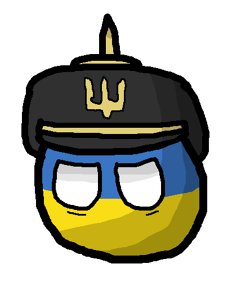 Ukrainian State.png