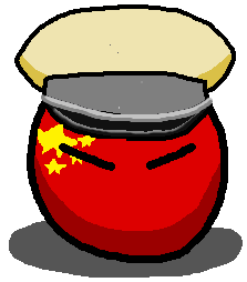 China militar 0.png