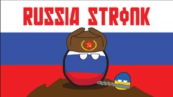 Russia strong.png