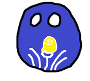 Bramptonball.png