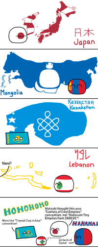 Centre of Attention.png