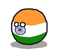 Indiaball.png