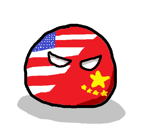 Chinaaaaaaaaaaaaaaaaaaaaaaaaaaa.png
