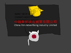 China's Advertising Company.png
