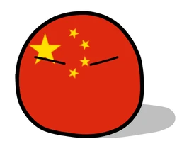 China-01.png