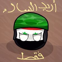 Syria sad.jpg