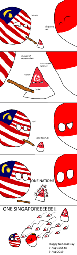 Majulah Singapura.png