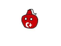 Turkey ball.jpg