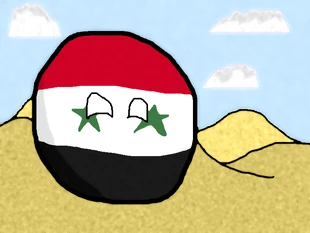 Syriaball