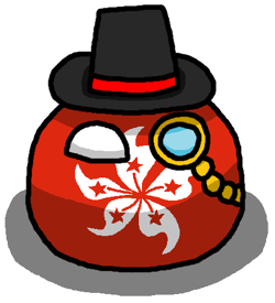 Hong Kong by Dark.png