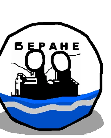 Beraneball.png