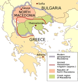 1200px-Macedonia overview.svg.png