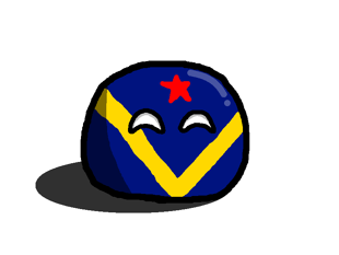 New ball