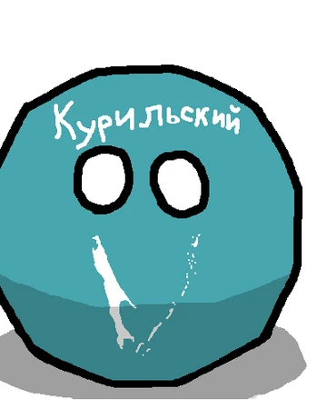 Kurilball.png