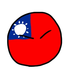 Taiwan drawing.png