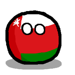 Omanball.png