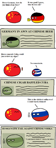 Controlling The Narrative.png