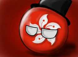 HongKongbyPhilamerica.png