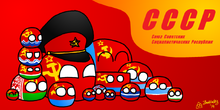 U s s r by tringapore-d7y78hz.png