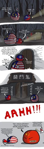 Where be Hungry Ghosts.png