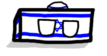 IsRaelKube.png