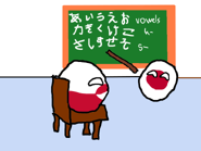 Greenlandball Learning Japanese