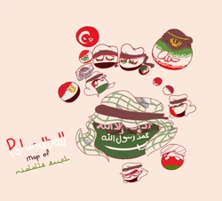 Middle East - Polandball Cup.png