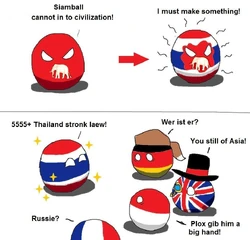 Siamball.jpg
