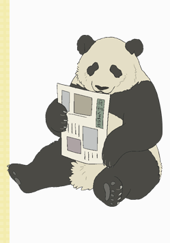 Full Time Panda Polar Bear Cafe Fandom