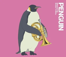 Zokkon! Penko-san | Polar Bear Café | Fandom