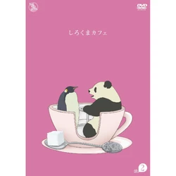 Polar Bear Cafe Anime Polar Bear Cafe Fandom