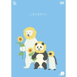 Polar Bear Cafe Anime Polar Bear Cafe Fandom