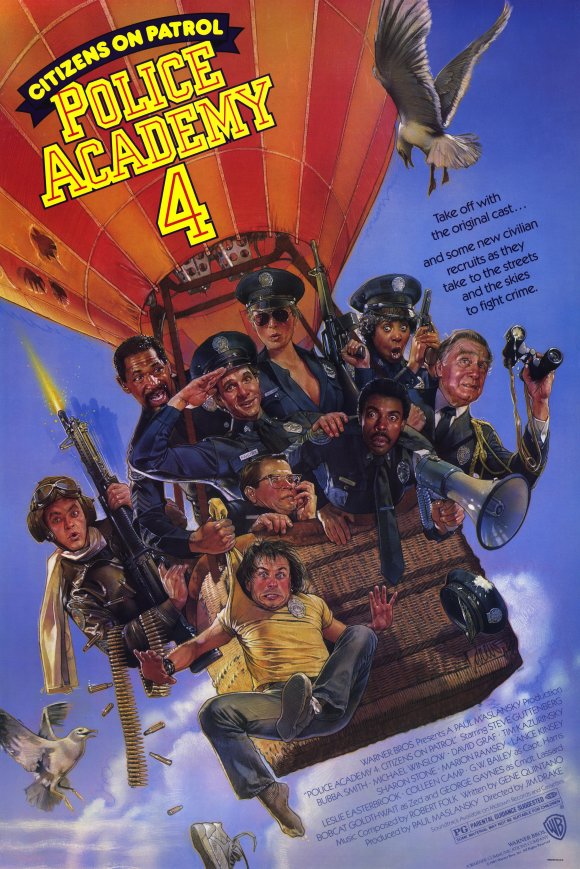 police academy 4