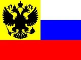 New Imperial Russian Order