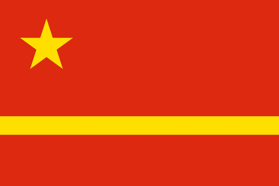 Флаг маньчжурии
